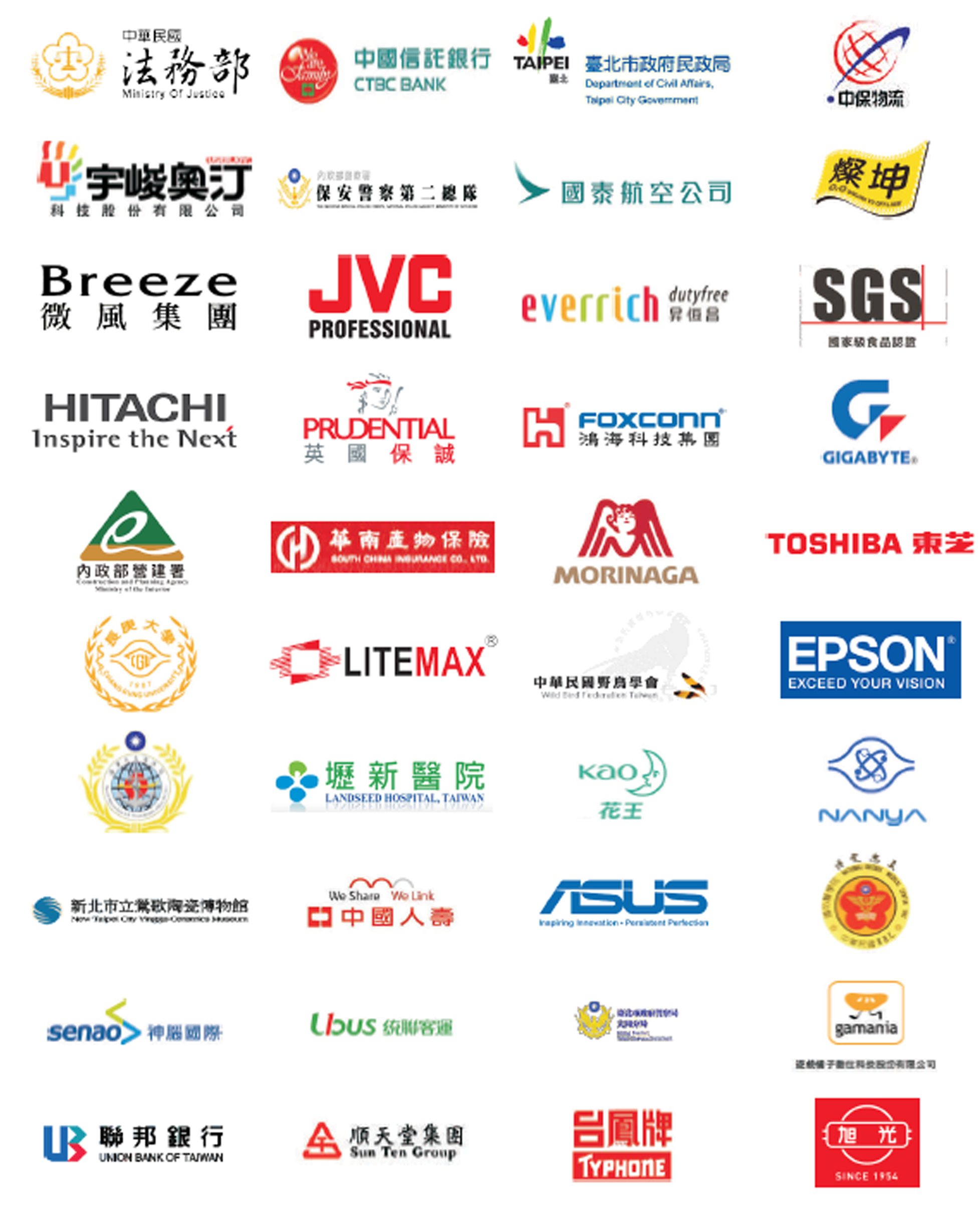 Free Website Template by Free-Template.co